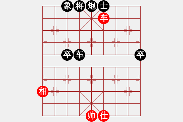 象棋棋譜圖片：布衣天子(5段)-負(fù)-dnxqo(6段) - 步數(shù)：116 