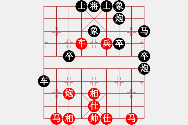 象棋棋譜圖片：布衣天子(5段)-負(fù)-dnxqo(6段) - 步數(shù)：60 