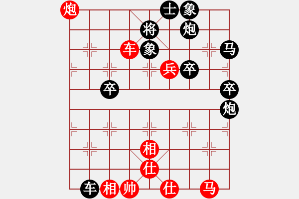 象棋棋譜圖片：布衣天子(5段)-負(fù)-dnxqo(6段) - 步數(shù)：70 