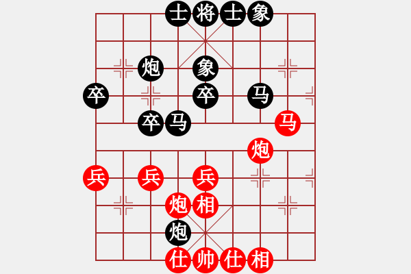 象棋棋譜圖片：一統(tǒng)江湖-依夕[294591617] 負(fù) 芳棋(純?nèi)讼缕?[893812128] - 步數(shù)：50 