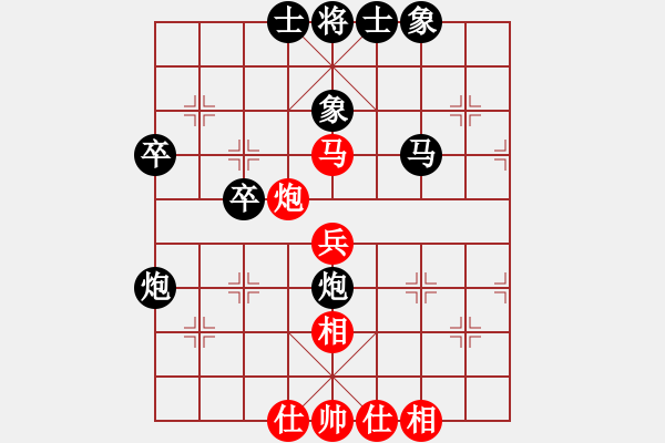 象棋棋譜圖片：一統(tǒng)江湖-依夕[294591617] 負(fù) 芳棋(純?nèi)讼缕?[893812128] - 步數(shù)：60 