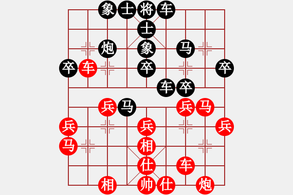 象棋棋譜圖片：XiangqiStudy Opening 學(xué)習(xí)象棋開局59：順手象 - 步數(shù)：30 