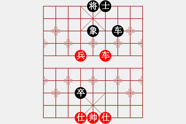 象棋棋譜圖片：象棋愛好者 VS 初級棋士 - 步數(shù)：100 