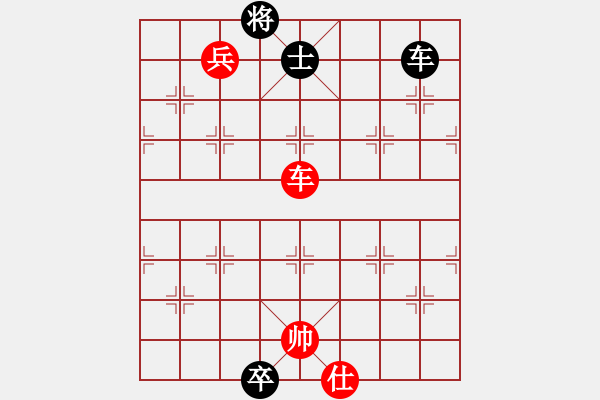 象棋棋譜圖片：象棋愛好者 VS 初級棋士 - 步數(shù)：120 