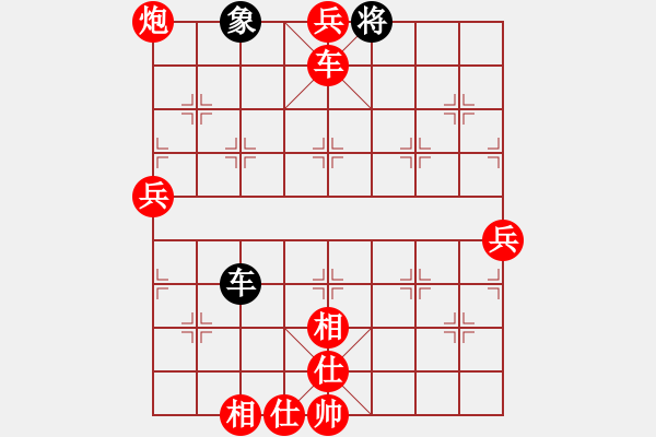 象棋棋譜圖片：象棋愛好者 VS 初級棋士 - 步數(shù)：79 