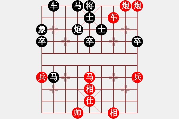 象棋棋譜圖片：舞名小卒VS江鳥 - 步數(shù)：59 