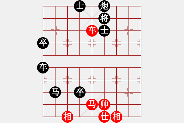 象棋棋譜圖片：殺遍全世界(7段)-負(fù)-副幫主小號(6段) - 步數(shù)：100 