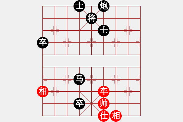 象棋棋譜圖片：殺遍全世界(7段)-負(fù)-副幫主小號(6段) - 步數(shù)：110 