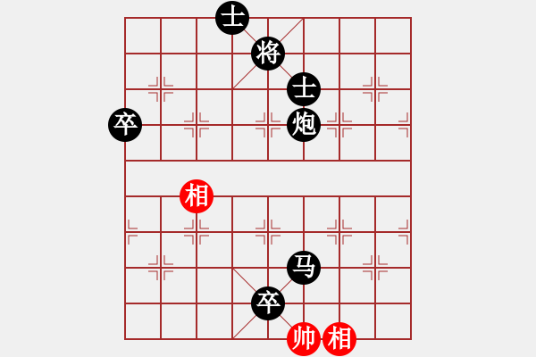 象棋棋譜圖片：殺遍全世界(7段)-負(fù)-副幫主小號(6段) - 步數(shù)：118 