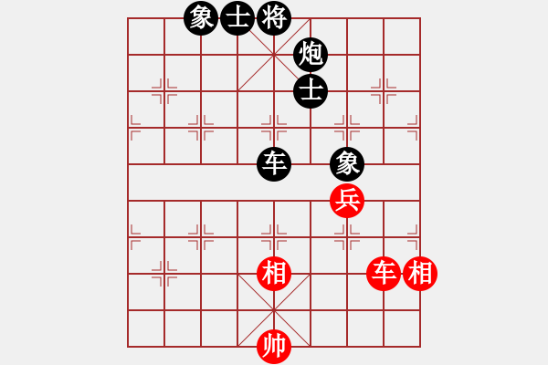象棋棋谱图片：第12局-柳大华(红先负)吕 钦 - 步数：180 