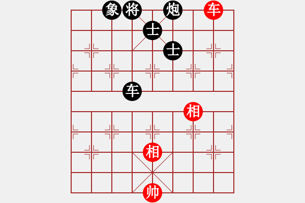 象棋棋谱图片：第12局-柳大华(红先负)吕 钦 - 步数：190 