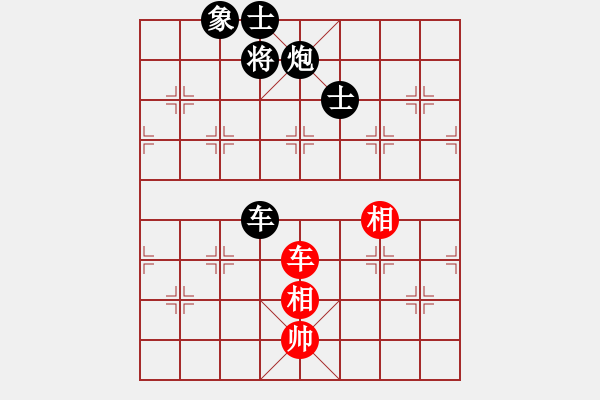 象棋棋谱图片：第12局-柳大华(红先负)吕 钦 - 步数：200 