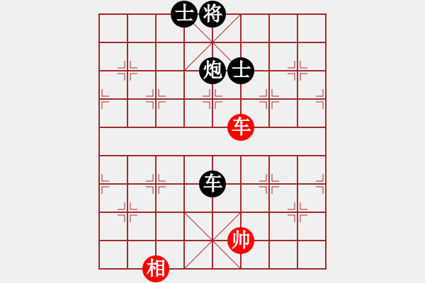 象棋棋谱图片：第12局-柳大华(红先负)吕 钦 - 步数：220 