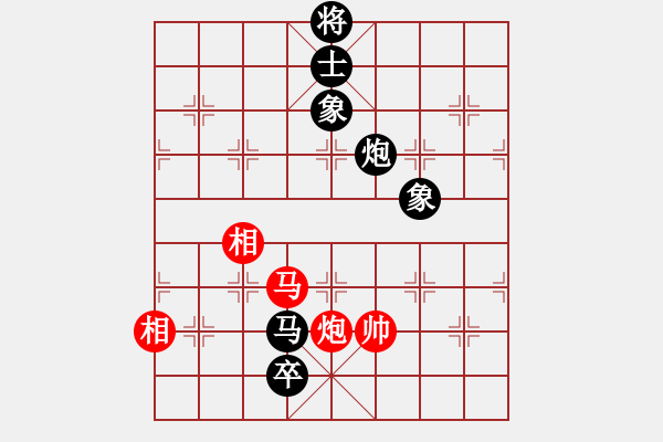 象棋棋譜圖片：浙江 于幼華 負(fù) 湖北 柳大華 - 步數(shù)：210 