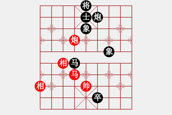 象棋棋譜圖片：浙江 于幼華 負(fù) 湖北 柳大華 - 步數(shù)：220 