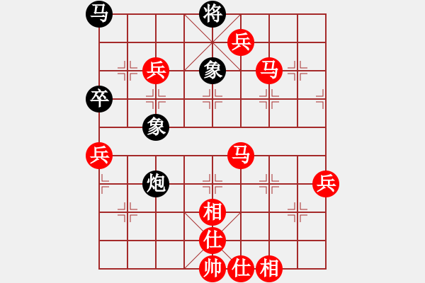 象棋棋譜圖片：姚力波(1星)-勝-破壞王(2星) - 步數(shù)：110 