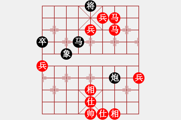 象棋棋譜圖片：姚力波(1星)-勝-破壞王(2星) - 步數(shù)：120 