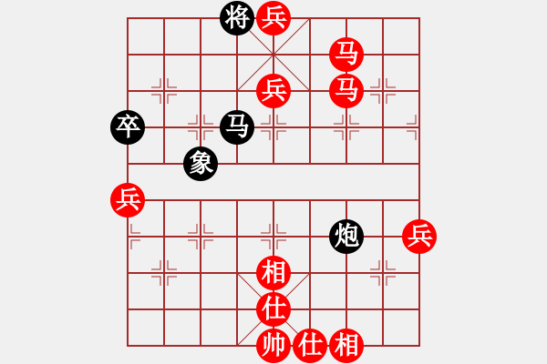 象棋棋譜圖片：姚力波(1星)-勝-破壞王(2星) - 步數(shù)：123 