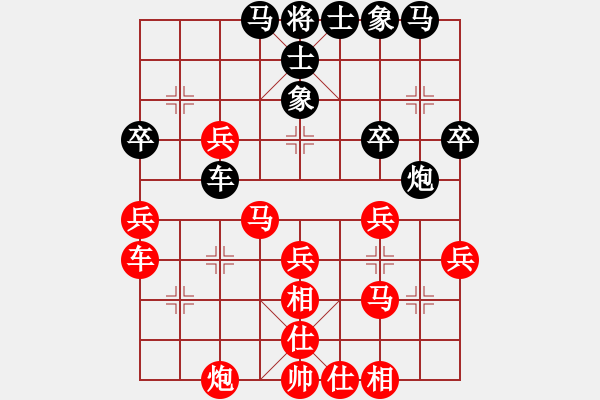 象棋棋譜圖片：姚力波(1星)-勝-破壞王(2星) - 步數(shù)：40 