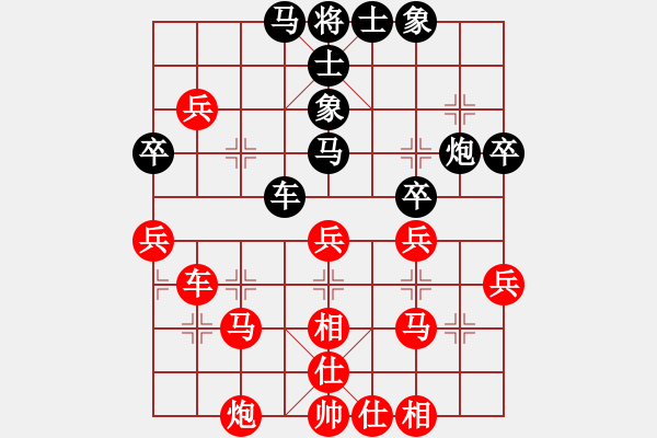 象棋棋譜圖片：姚力波(1星)-勝-破壞王(2星) - 步數(shù)：50 