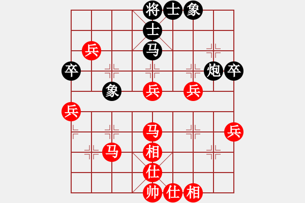 象棋棋譜圖片：姚力波(1星)-勝-破壞王(2星) - 步數(shù)：60 