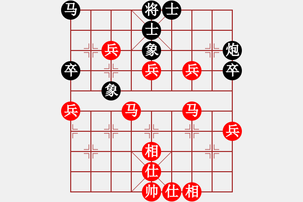 象棋棋譜圖片：姚力波(1星)-勝-破壞王(2星) - 步數(shù)：70 