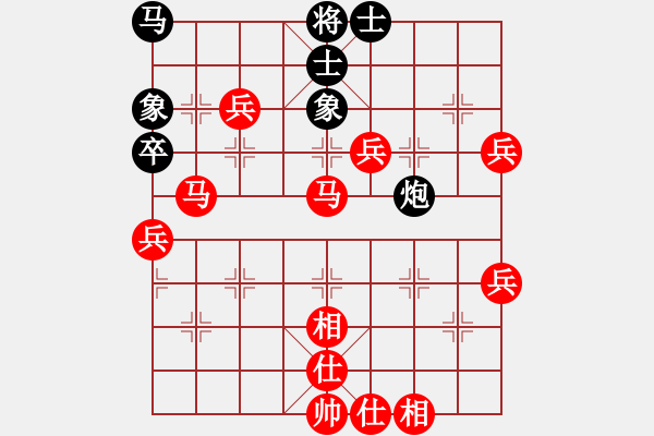 象棋棋譜圖片：姚力波(1星)-勝-破壞王(2星) - 步數(shù)：80 