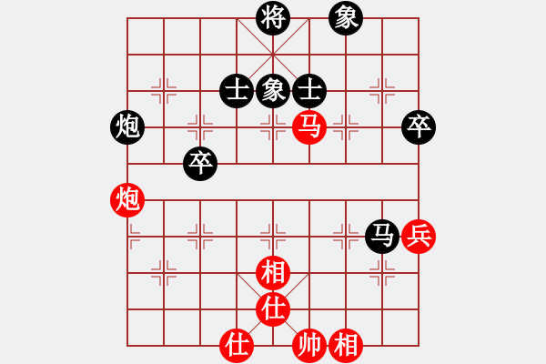 象棋棋譜圖片：新三杯茶(9星)-負(fù)-戒煙開局庫(9星) - 步數(shù)：100 