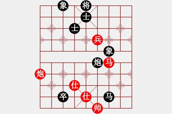 象棋棋譜圖片：新三杯茶(9星)-負(fù)-戒煙開局庫(9星) - 步數(shù)：160 