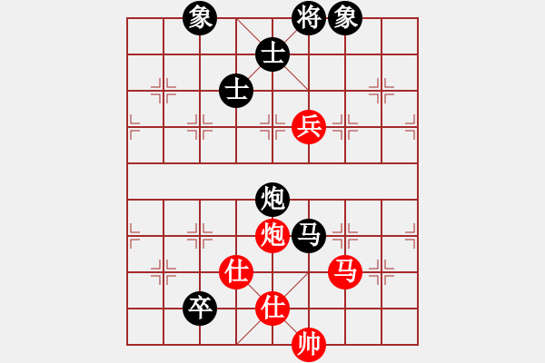 象棋棋譜圖片：新三杯茶(9星)-負(fù)-戒煙開局庫(9星) - 步數(shù)：170 