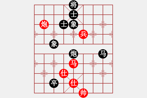 象棋棋譜圖片：新三杯茶(9星)-負(fù)-戒煙開局庫(9星) - 步數(shù)：180 