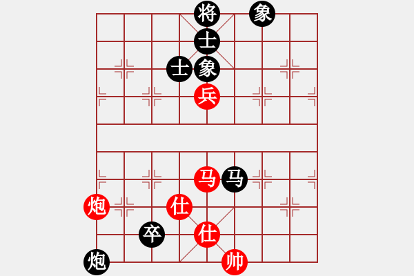 象棋棋譜圖片：新三杯茶(9星)-負(fù)-戒煙開局庫(9星) - 步數(shù)：200 