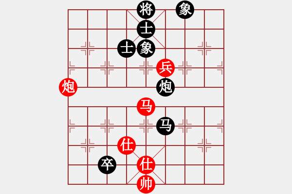 象棋棋譜圖片：新三杯茶(9星)-負(fù)-戒煙開局庫(9星) - 步數(shù)：220 