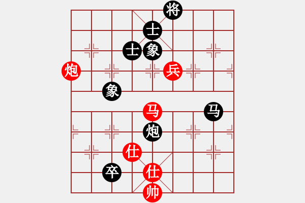 象棋棋譜圖片：新三杯茶(9星)-負(fù)-戒煙開局庫(9星) - 步數(shù)：240 