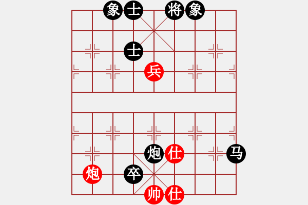 象棋棋譜圖片：新三杯茶(9星)-負(fù)-戒煙開局庫(9星) - 步數(shù)：280 