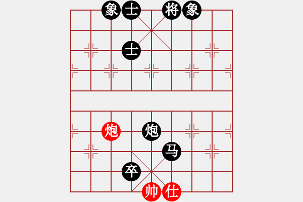 象棋棋譜圖片：新三杯茶(9星)-負(fù)-戒煙開局庫(9星) - 步數(shù)：292 