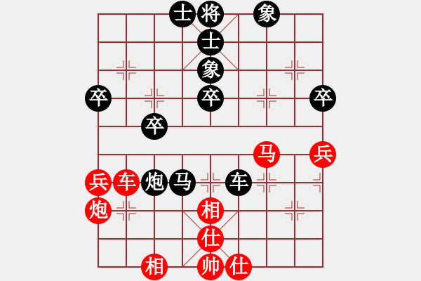 象棋棋譜圖片：劉秋生負(fù)168 20230318.xqf棋社第三輪 - 步數(shù)：60 