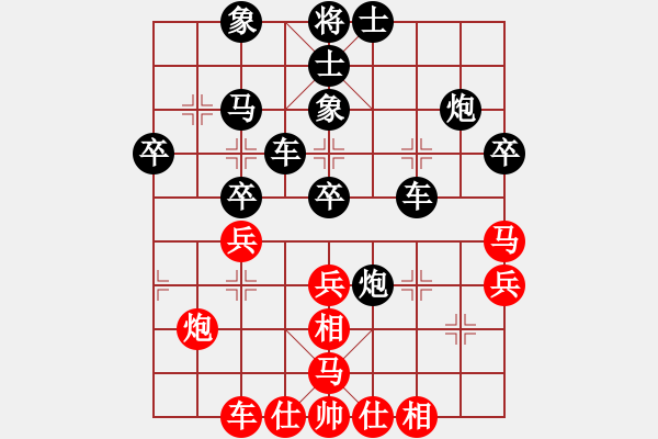 象棋棋譜圖片：老李的風(fēng)情(2段)-負(fù)-刁不三刀(7段) - 步數(shù)：40 