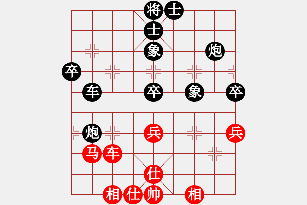 象棋棋譜圖片：老李的風(fēng)情(2段)-負(fù)-刁不三刀(7段) - 步數(shù)：58 