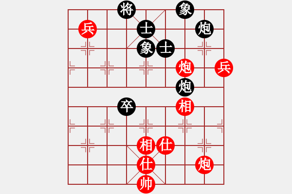 象棋棋谱图片：蒋川 先和 何文哲 - 步数：90 