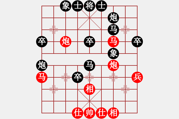 象棋棋譜圖片：勿忘他(8級(jí))-負(fù)-zwxt(9級(jí)) - 步數(shù)：49 