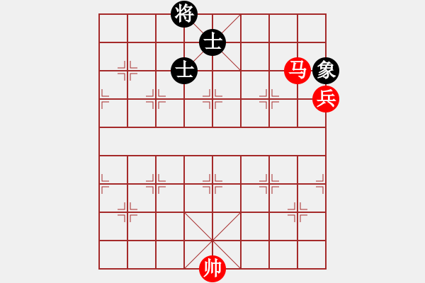 象棋棋譜圖片：50.傌高兵_例勝_單缺象【首腦_20220212】 - 步數(shù)：9 