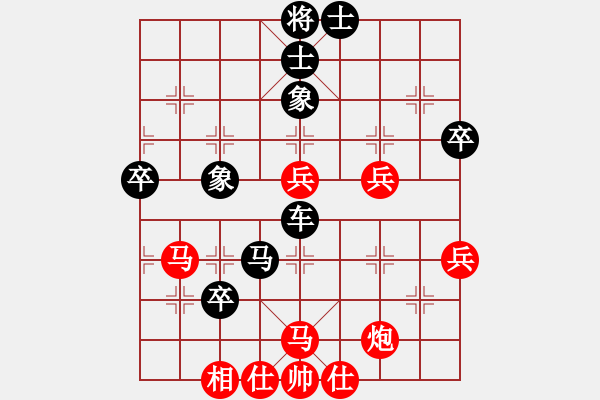 象棋棋譜圖片：正陽縣第二屆中原城杯象棋邀請賽第5輪羅山黃勇先負(fù)潢川崔青福 - 步數(shù)：80 