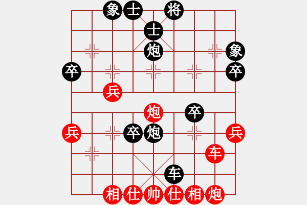 象棋棋譜圖片：1.5【陳志良中炮橫車盤頭馬】【黑先進(jìn)河口馬局紅車一平六A局】華峰論棋(月將)-負(fù)-angm(3段) - 步數(shù)：60 