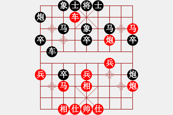 象棋棋譜圖片：天天象棋 9-3對(duì)局欣賞 - 步數(shù)：40 