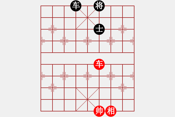 象棋棋譜圖片：R - 步數(shù)：0 