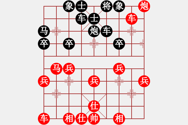 象棋棋譜圖片：和誰下棋(9星)-勝-呼蘭刀(8星) - 步數(shù)：45 