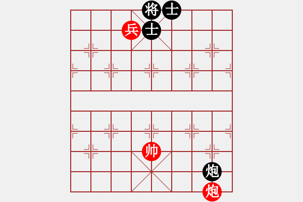 象棋棋譜圖片：趣味殘局014-加微信541799245領(lǐng)免費教程 - 步數(shù)：10 