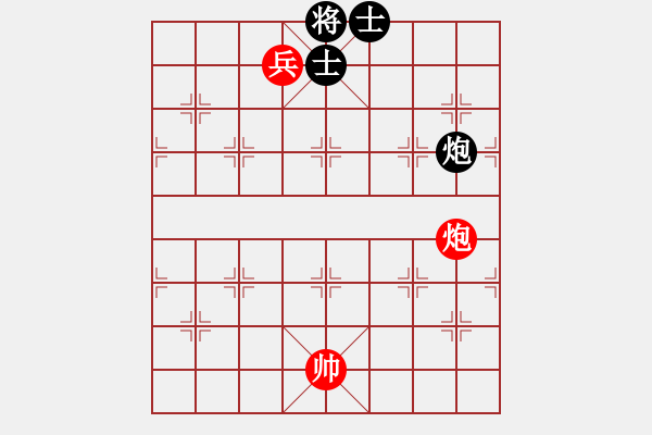 象棋棋譜圖片：趣味殘局014-加微信541799245領(lǐng)免費教程 - 步數(shù)：20 