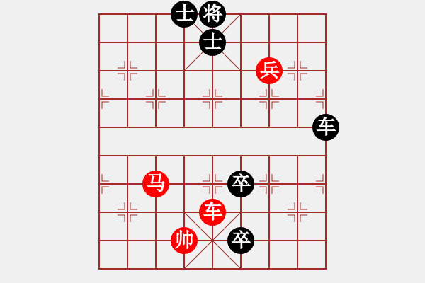 象棋棋譜圖片：降龍尊者(4段)-負-苦手之陽湖(月將) - 步數(shù)：100 